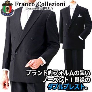 上下セットアップ - ポニーショッピングモール