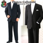 画像6: Franco Collezioni紳士用ノーベントフォーマルセットアップスーツ[シングル] (6)