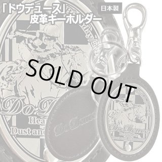 ポニーショッピングモール・・・少年誌通販の元祖ポニ－がお届けする