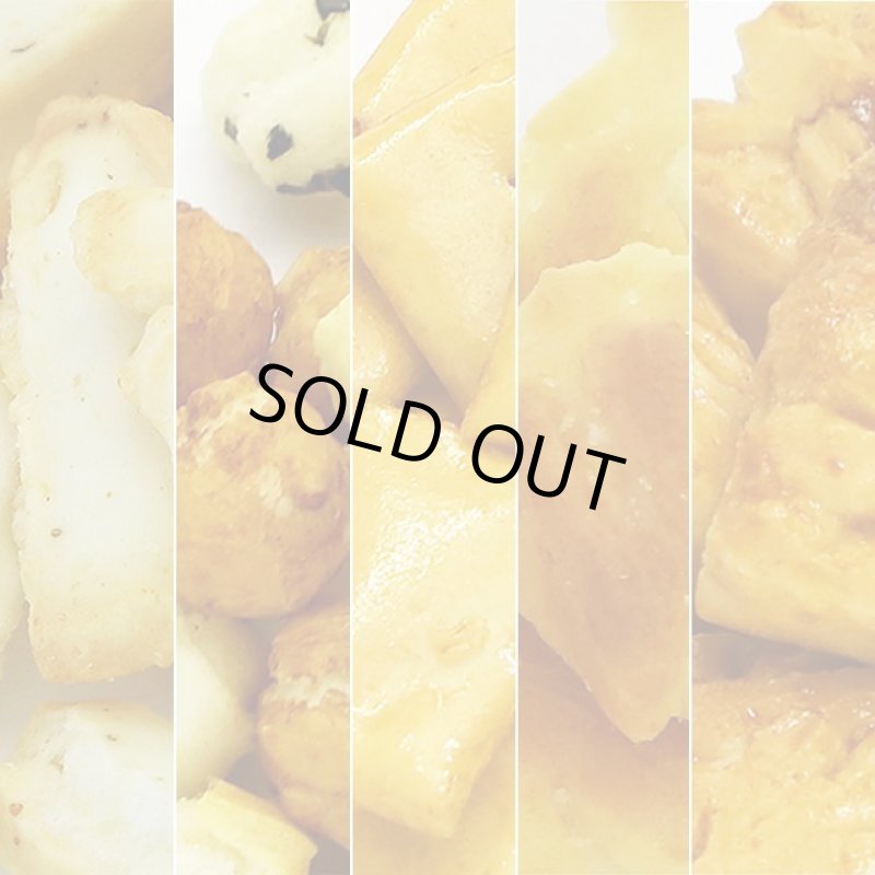 画像2: お買い得！丸米製菓「米蔵厳選あられ5種類1kgセット」 (2)