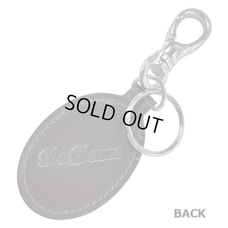 画像3: 「ドウデュース」皮革キーホルダー (3)