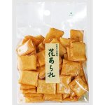 画像10: お買い得！丸米製菓「米蔵厳選あられ5種類1kgセット」 (10)