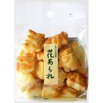 画像12: お買い得！丸米製菓「米蔵厳選あられ5種類1kgセット」 (12)