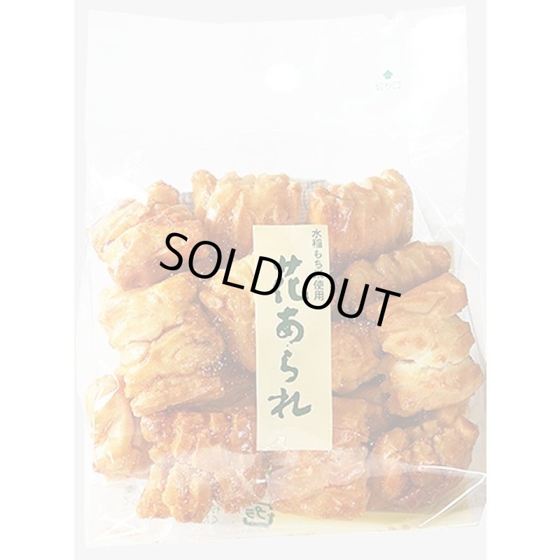 画像14: お買い得！丸米製菓「米蔵厳選あられ5種類1kgセット」 (14)