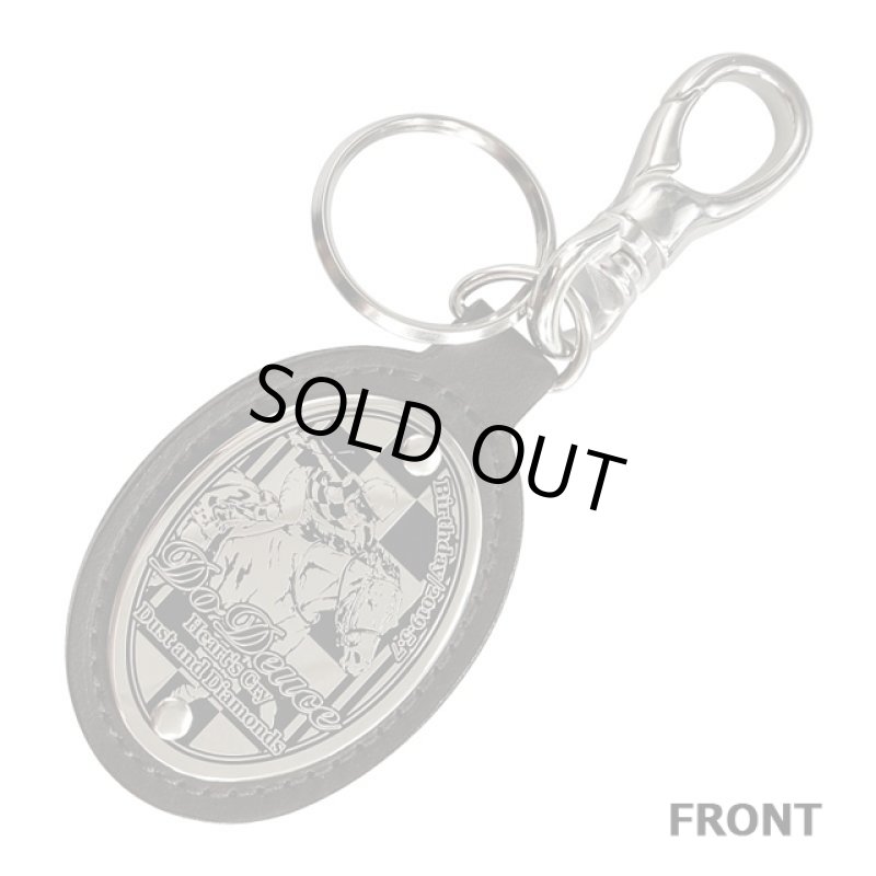 画像2: 「ドウデュース」皮革キーホルダー (2)