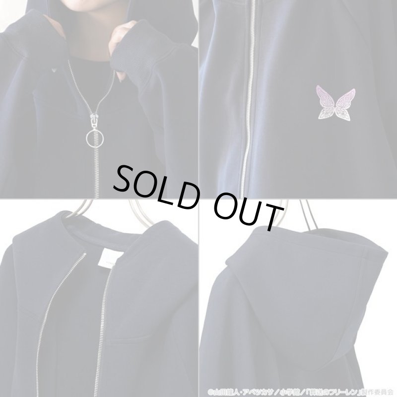 画像5: 葬送のフリーレン「ビックシルエットパーカー フェルン」 (5)