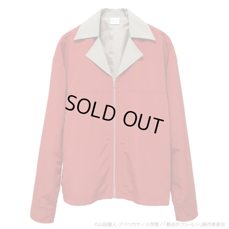 画像2: 葬送のフリーレン「ビックシルエットブルゾン シュタルク」 (2)