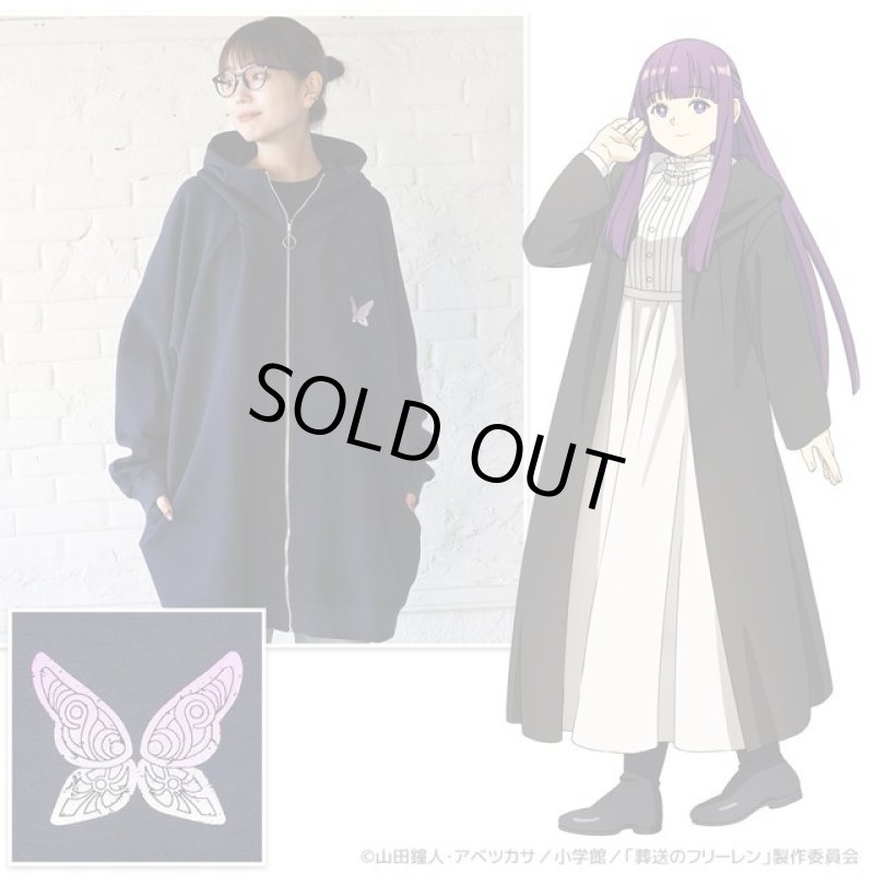 画像4: 葬送のフリーレン「ビックシルエットパーカー フェルン」 (4)