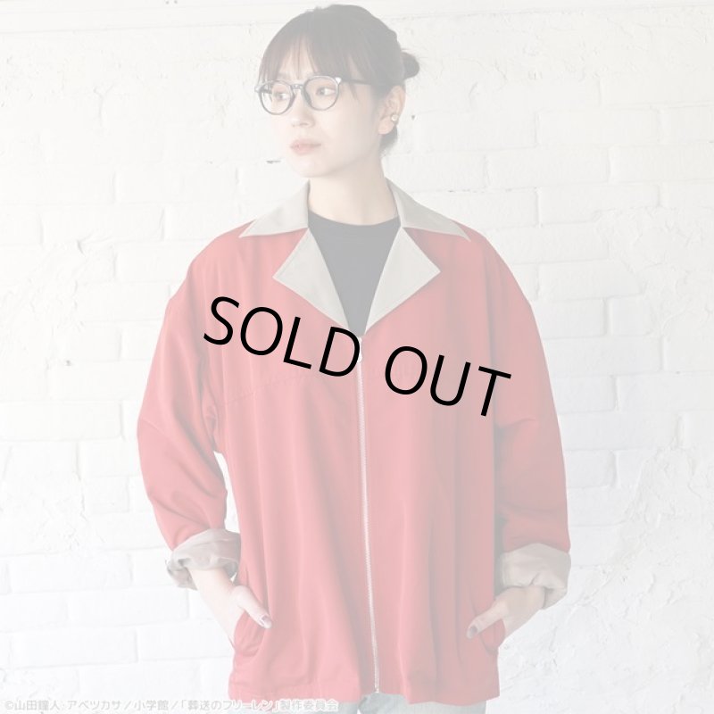 画像7: 葬送のフリーレン「ビックシルエットブルゾン シュタルク」 (7)