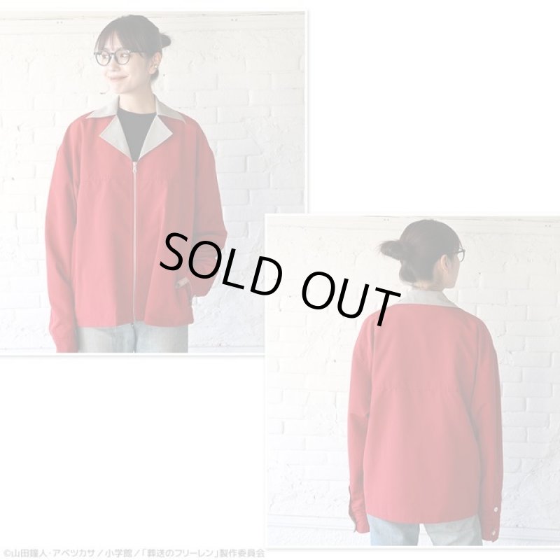 画像6: 葬送のフリーレン「ビックシルエットブルゾン シュタルク」 (6)