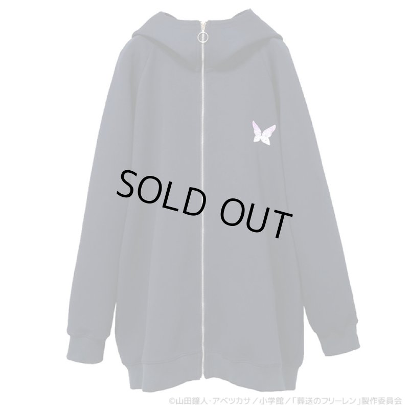 画像2: 葬送のフリーレン「ビックシルエットパーカー フェルン」 (2)