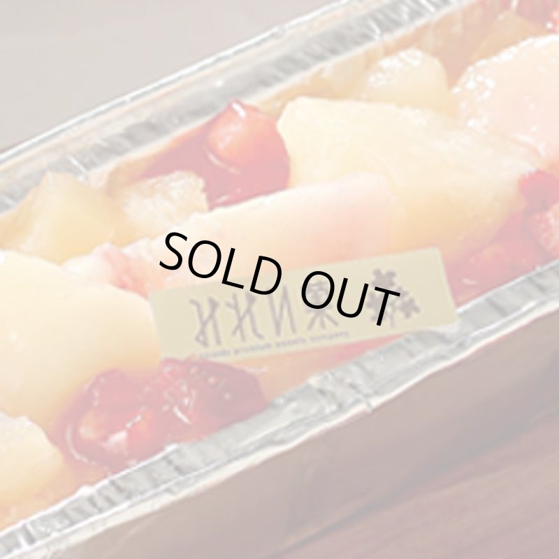 画像3: 名店スイーツみれい菓「札幌カタラーナ（リンゴと桃）」 (3)