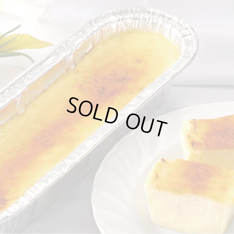 画像4: 名店スイーツみれい菓「札幌カタラーナスペシャル３種セット（プレーン・ スペシャルいちご・リンゴと桃）」 (4)