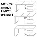 画像5: 送料無料！日本製「天然木折りたたみ文机」 (5)