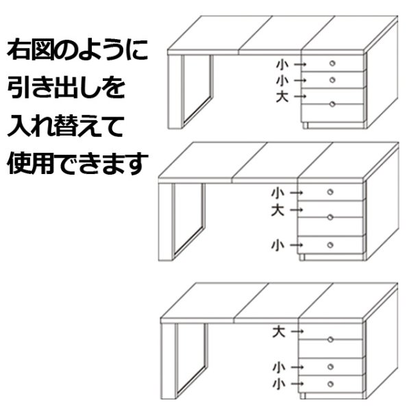 文机 折りたたみ もみじ模様 商品情報_折りたたみ文机 | 山善の商品