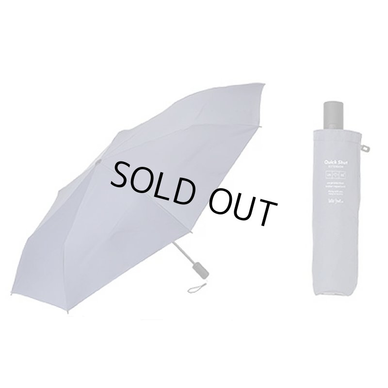 画像13: 自動開閉型折り畳み傘「クイックシャット エクステンション折」 (13)
