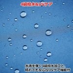 画像6: 自動開閉型折り畳み傘「クイックシャット エクステンション折」 (6)