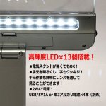 画像3: 視野最大級！LEDライト付き手元拡大鏡クリアルック3倍 (3)