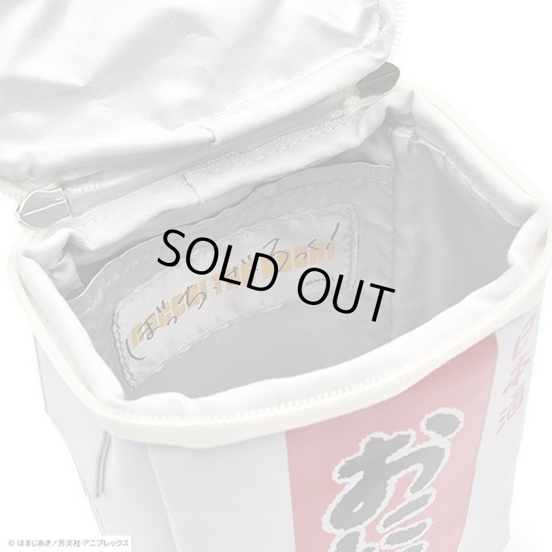 画像5: ぼっち・ざ・ろっく! おにころショルダーバッグ (5)