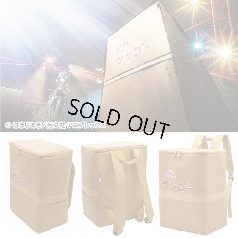 画像4: ぼっち・ざ・ろっく! 完熟マンゴーボックスリュック (4)