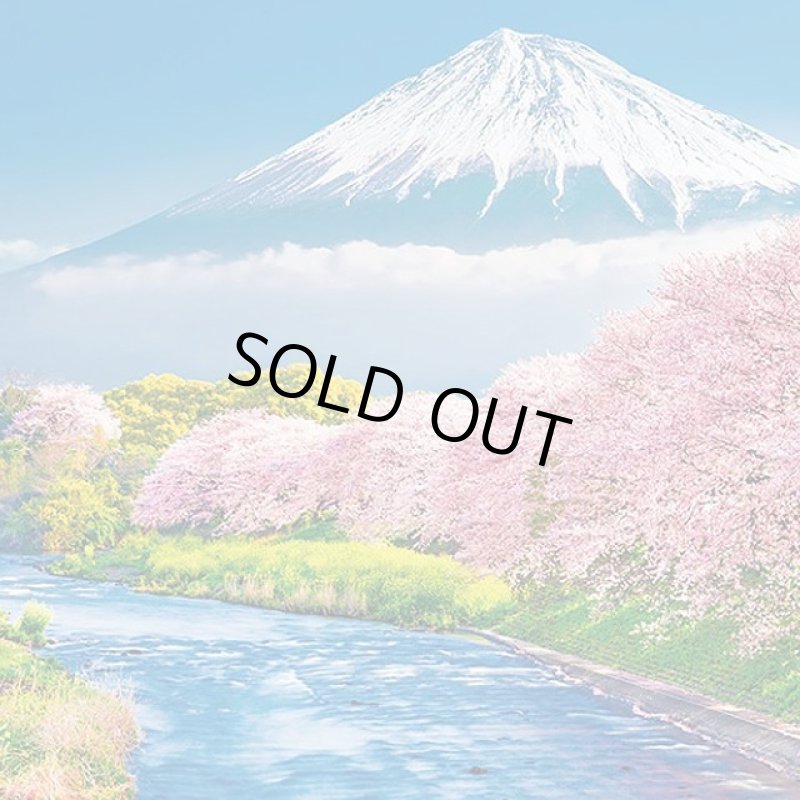 画像3: ジグソー日本の風景「富士と潤井川の桜並木」フレームセット(1000P) (3)