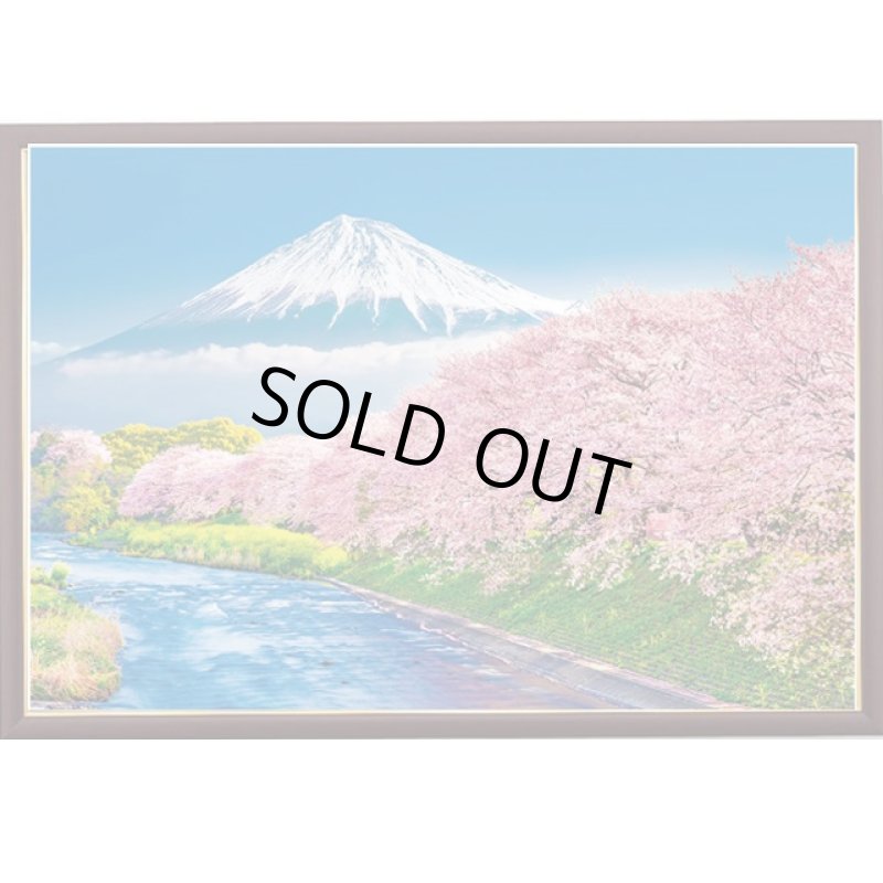 画像6: ジグソー日本の風景「富士と潤井川の桜並木」フレームセット(1000P) (6)