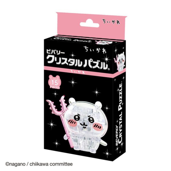 【ちいかわ】15点セット ちいかわクリスタルパズル「ちいかわ（15ピース）」ディスプレイライト