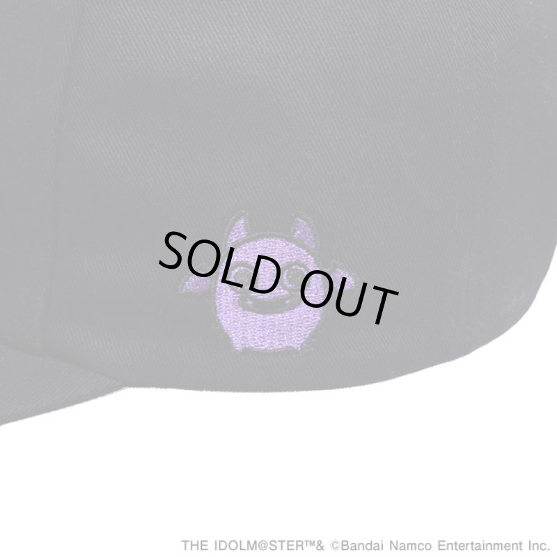 画像4: アイドルマスター シャイニーカラーズ「大崎甜花CAP」 (4)