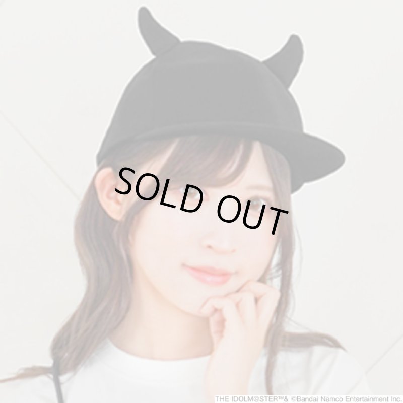 画像8: アイドルマスター シャイニーカラーズ「大崎甜花CAP」 (8)