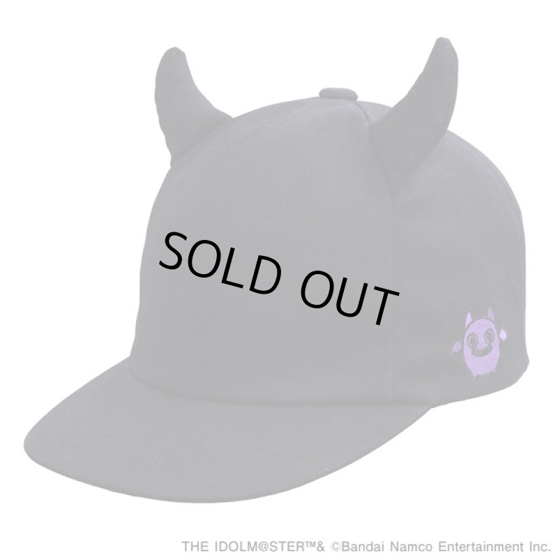 画像3: アイドルマスター シャイニーカラーズ「大崎甜花CAP」 (3)