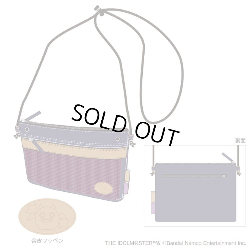 画像6: アイドルマスター シャイニーカラーズ「大崎甜花サコッシュ」 (6)