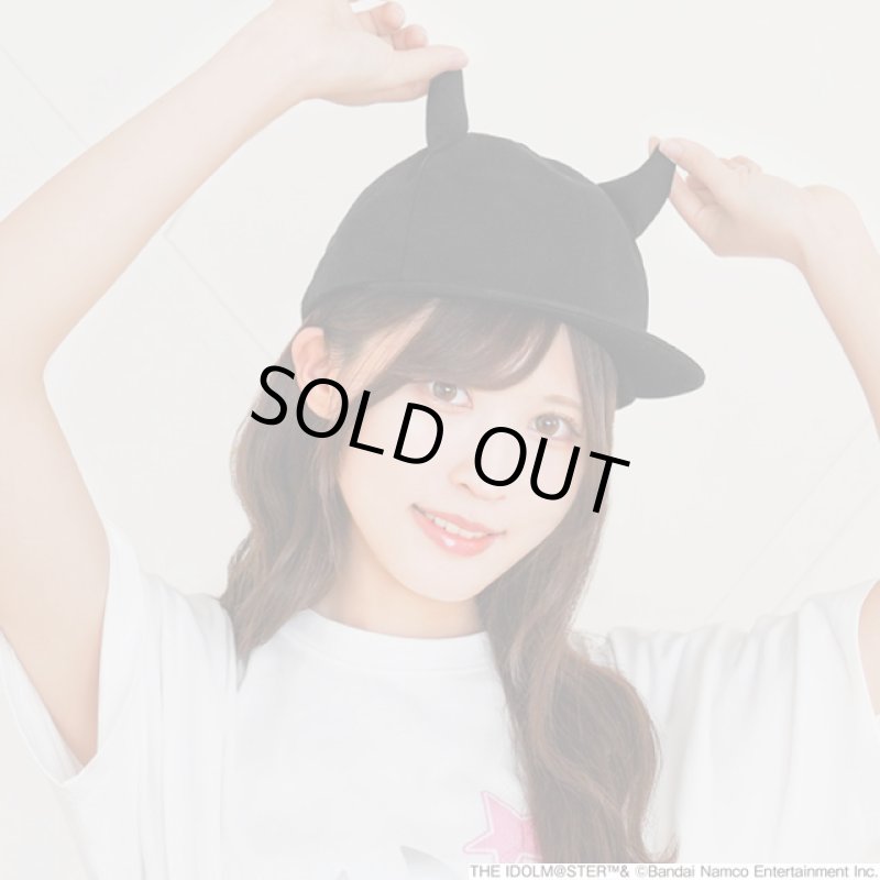 画像7: アイドルマスター シャイニーカラーズ「大崎甜花CAP」 (7)