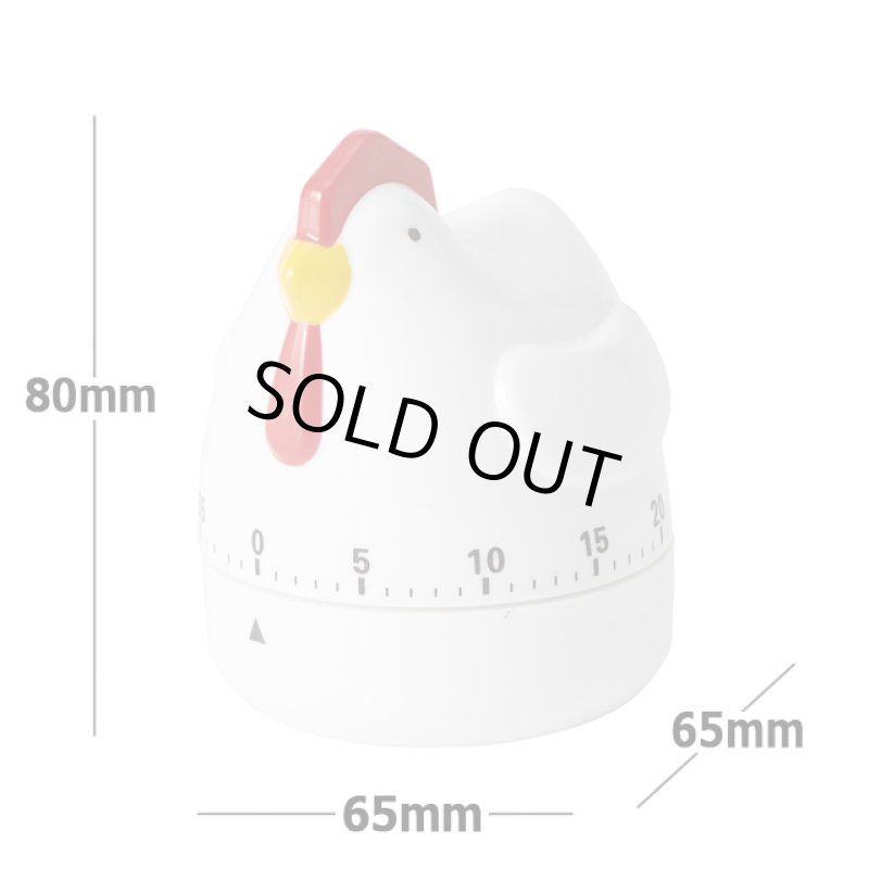 画像9: キッチンタイマー「にわとり」 (9)