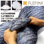 画像3: 送料無料！FLEFIMA特大88cm！ゴジラのしっぽ抱き枕M (3)