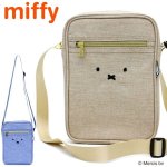 画像7: miffyフェイス縦型ミニショルダーバッグ (7)
