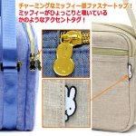 画像5: miffyフェイス横型ミニショルダーバッグ (5)