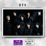 画像1: BTS K-1サイズポスター（アルミ製フレームセット）   (1)