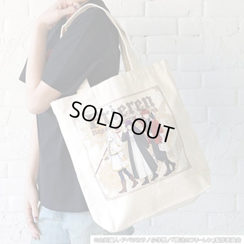 画像6: 葬送のフリーレンxROOTOTEコラボ「トートバッグ」 (6)