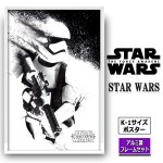 画像1: STAR WARSストームトルーパー K-1サイズポスター（アルミ製フレームセット）   (1)