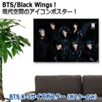 画像4: 送料無料！BTS K-1サイズポスター（ポスターのみ） (4)