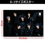 画像3: 送料無料！BTS K-1サイズポスター（ポスターのみ） (3)