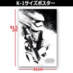 画像3: 送料無料！STAR WARSストームトルーパー K-1サイズポスター（ポスターのみ）  (3)