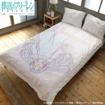 画像6: 葬送のフリーレン「寝相タオルケット」フリーレン (6)