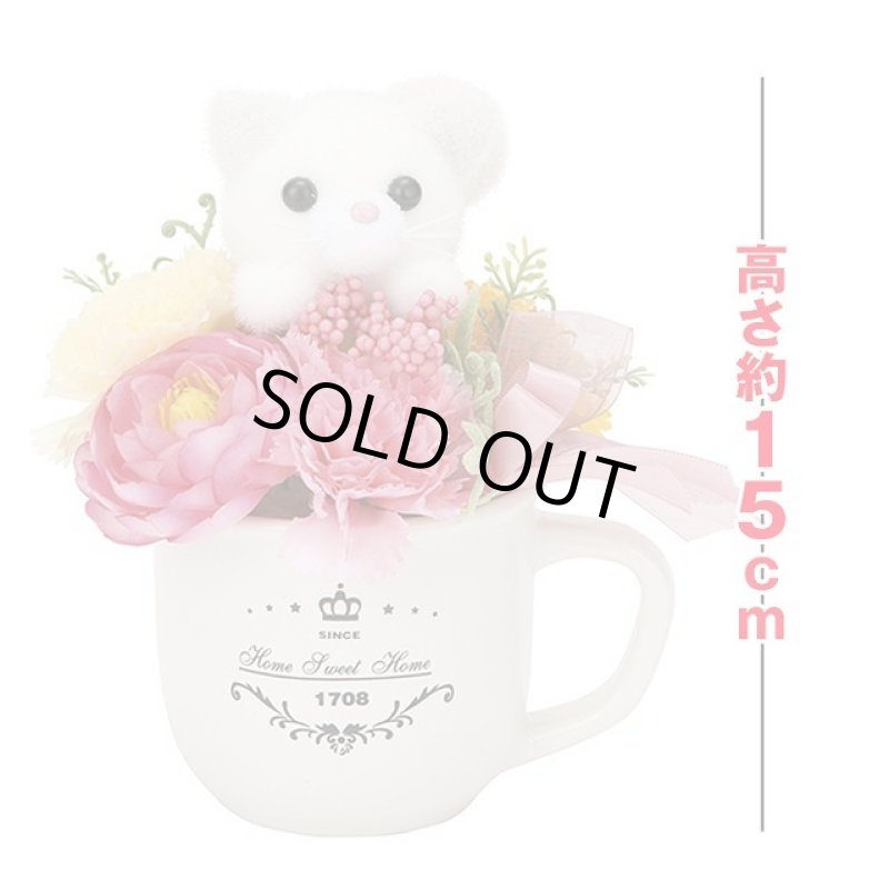 画像5: 光触媒フラワーアレンジ「プリティキャット」 (5)