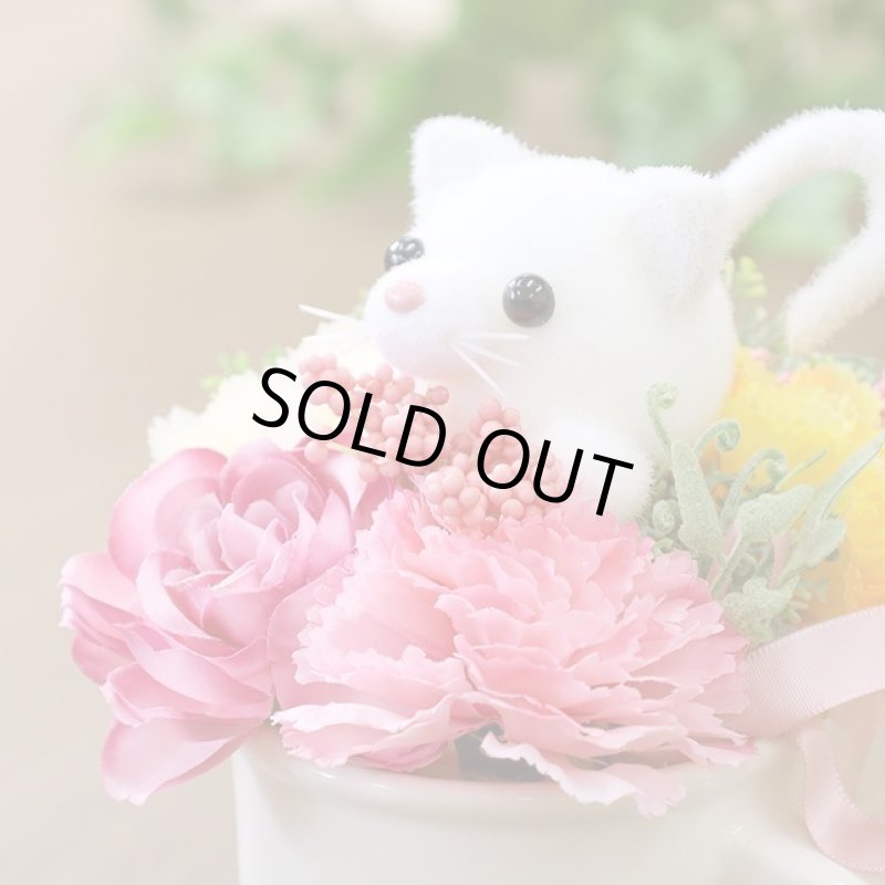 画像3: 光触媒フラワーアレンジ「プリティキャット」 (3)