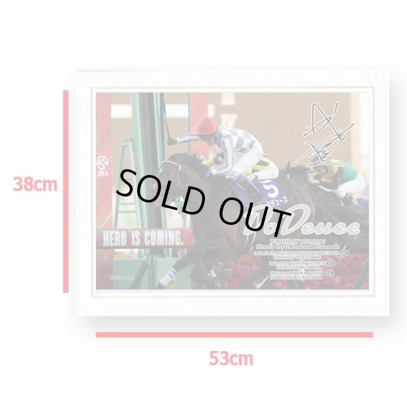 画像4: 「ドウデュース」（2023年有馬記念）ジグソーパズル500ピース 木製フレームセット (4)