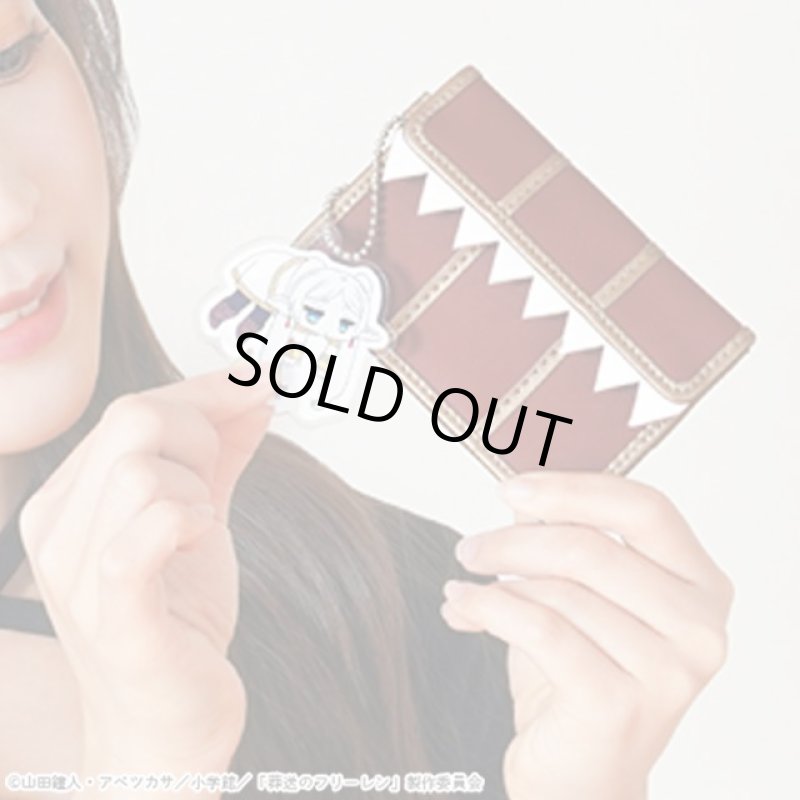 画像9: 葬送のフリーレン「ミミック パスケース」 (9)