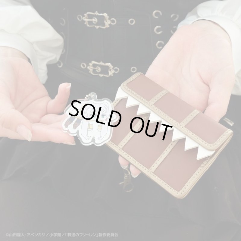 画像7: 葬送のフリーレン「ミミック パスケース」 (7)