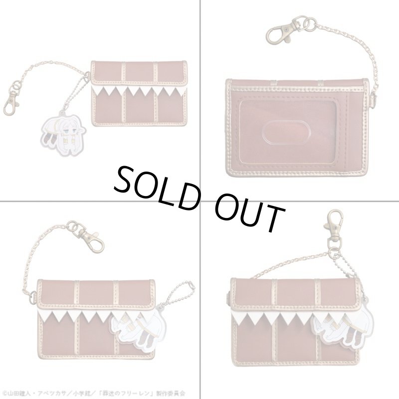 画像8: 葬送のフリーレン「ミミック パスケース」 (8)