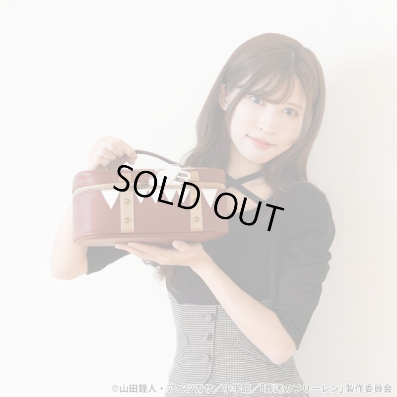 画像5: 葬送のフリーレン「ミミック バニティポーチ」 (5)